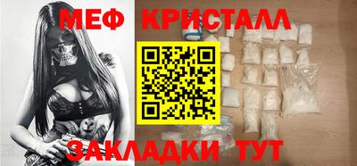 прущие грибы Среднеуральск