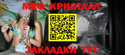 прущие грибы Среднеуральск