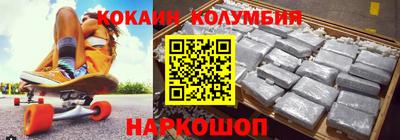 прущие грибы Среднеуральск