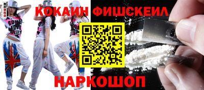 прущие грибы Среднеуральск
