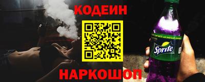 прущие грибы Среднеуральск