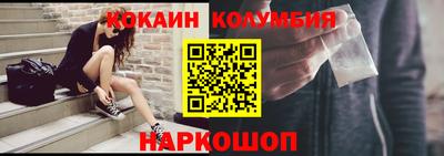 прущие грибы Среднеуральск