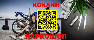 прущие грибы Среднеуральск