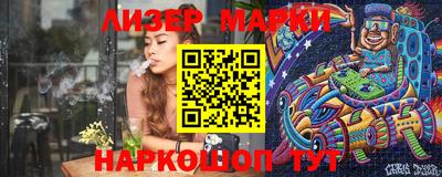 прущие грибы Среднеуральск