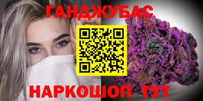 прущие грибы Среднеуральск