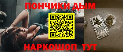 прущие грибы Среднеуральск