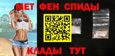 прущие грибы Среднеуральск