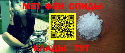 COCAINE Ставрополь
