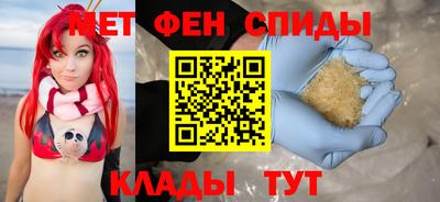 COCAINE Ставрополь