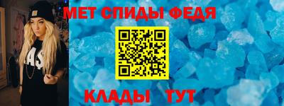 прущие крисы Старая Купавна