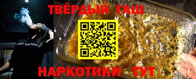 прущие грибы Среднеуральск