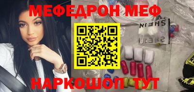 прущие грибы Среднеуральск